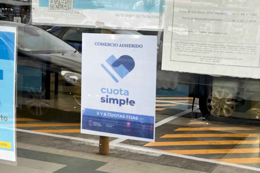 el-gobierno-redujo-la-tasa-de-interes-de-cuota-simple